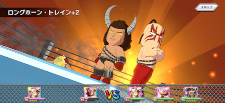 【キン肉マン】極タッグ乱舞攻略　タッグ必殺技一覧！タッグ必殺技の条件や効率的な覚醒方法を解説します【タッグの証もうまく使おう】　